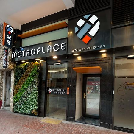 Metroplace Boutique Hong Kong Exterior foto