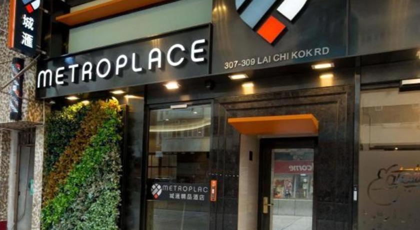 Metroplace Boutique Hong Kong Exterior foto