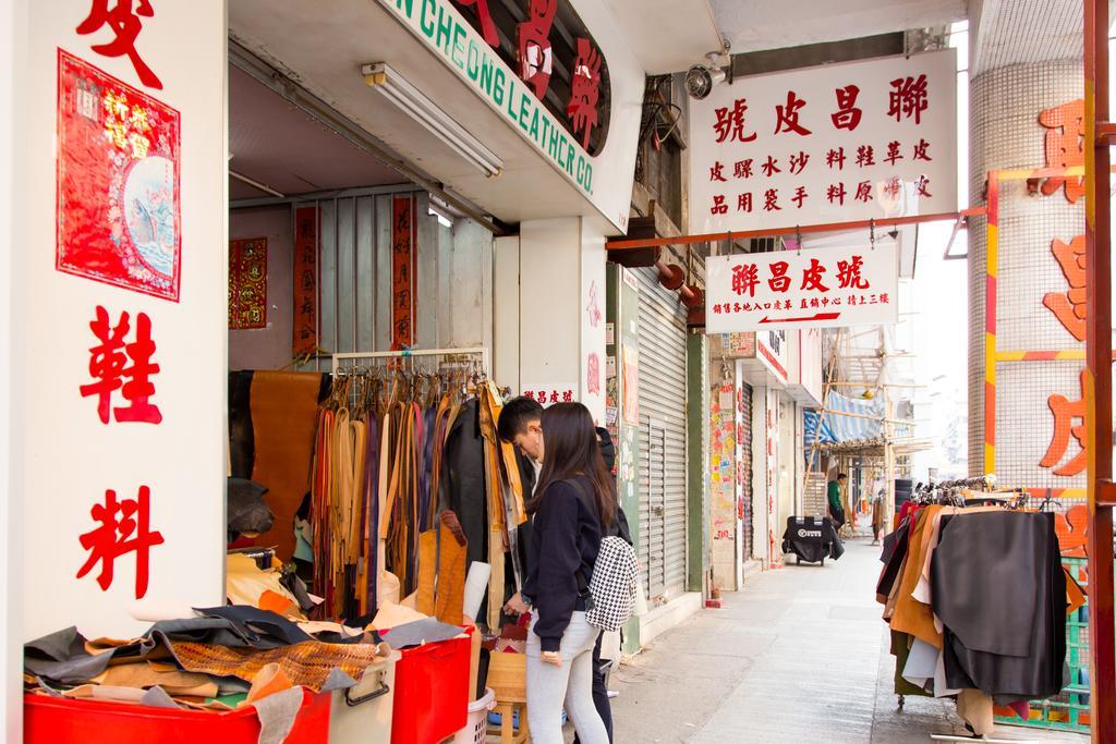 Metroplace Boutique Hong Kong Exterior foto