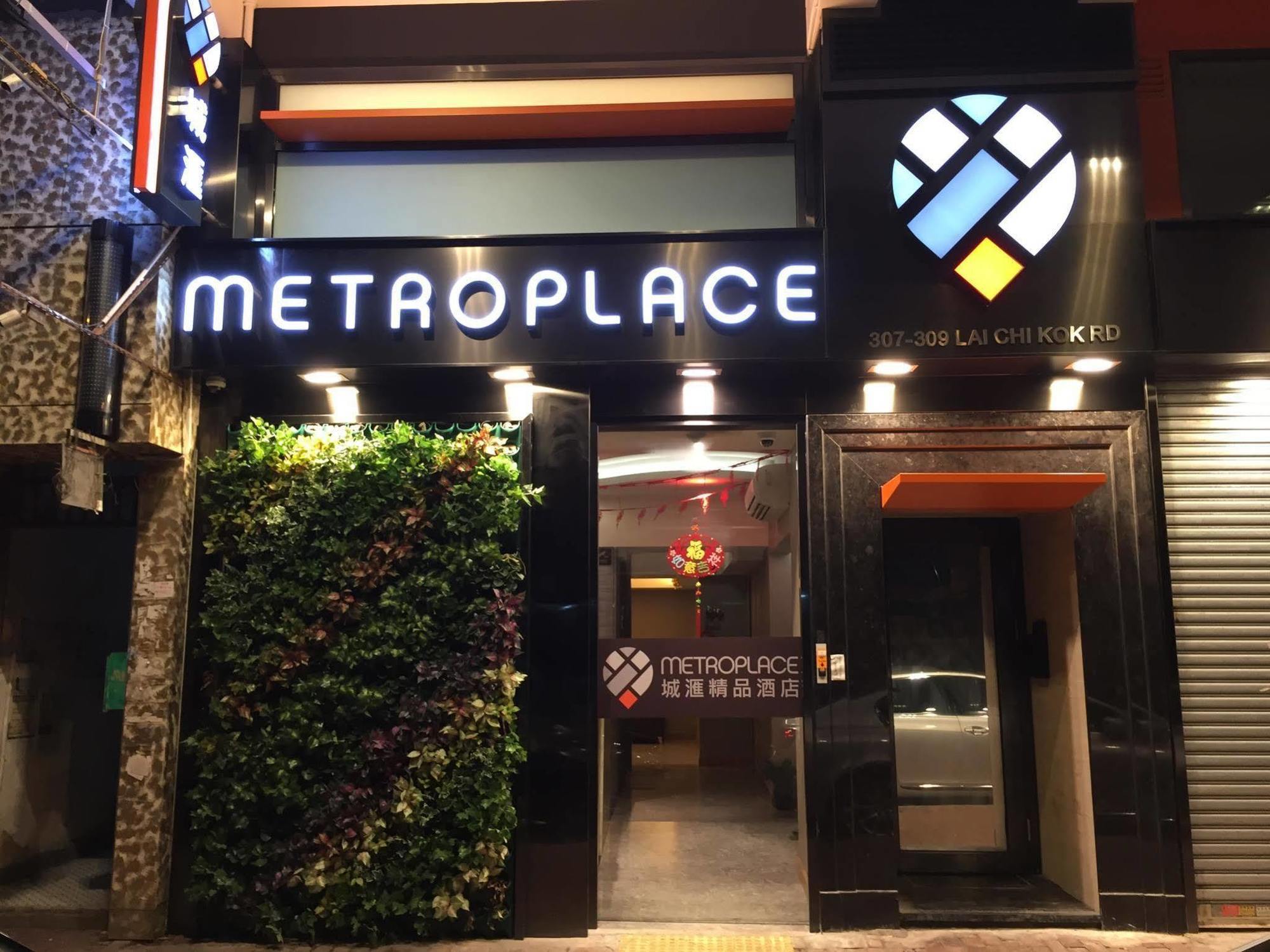 Metroplace Boutique Hong Kong Exterior foto